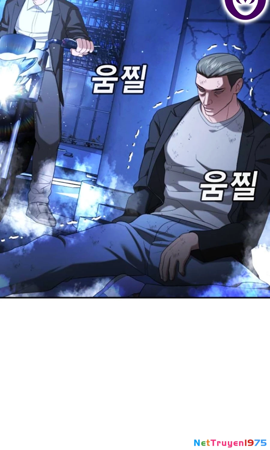 Goo Sera Chapter 18 - 44