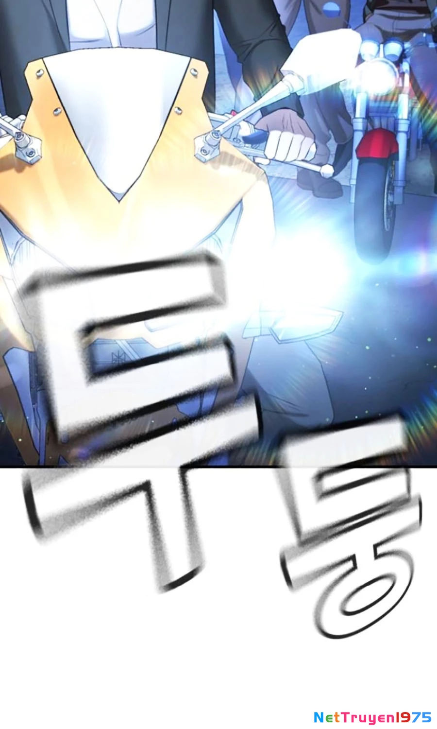Goo Sera Chapter 18 - 46