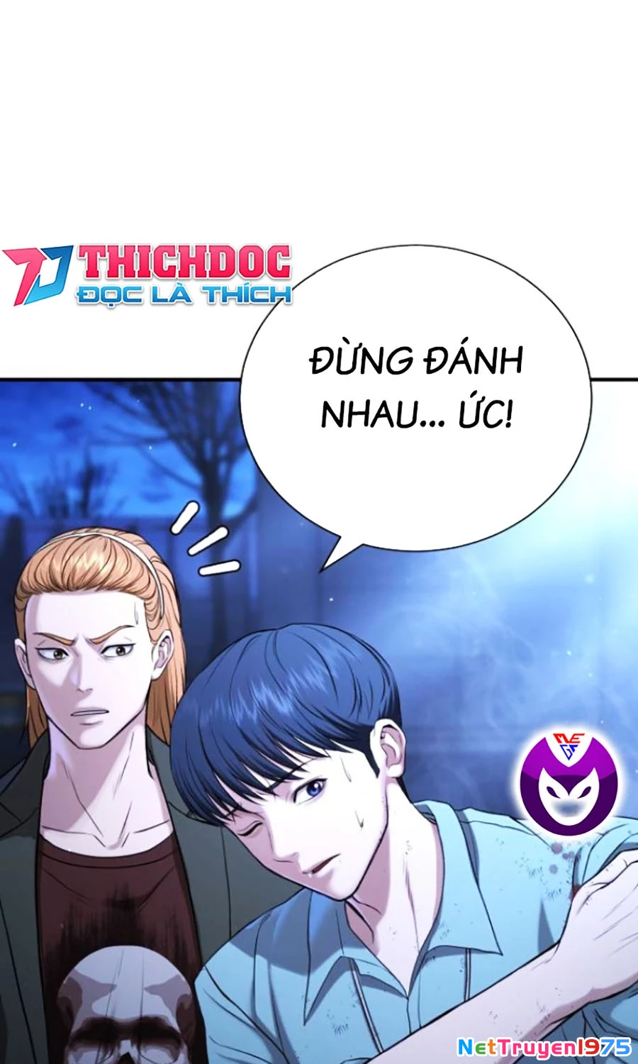Goo Sera Chapter 18 - 52