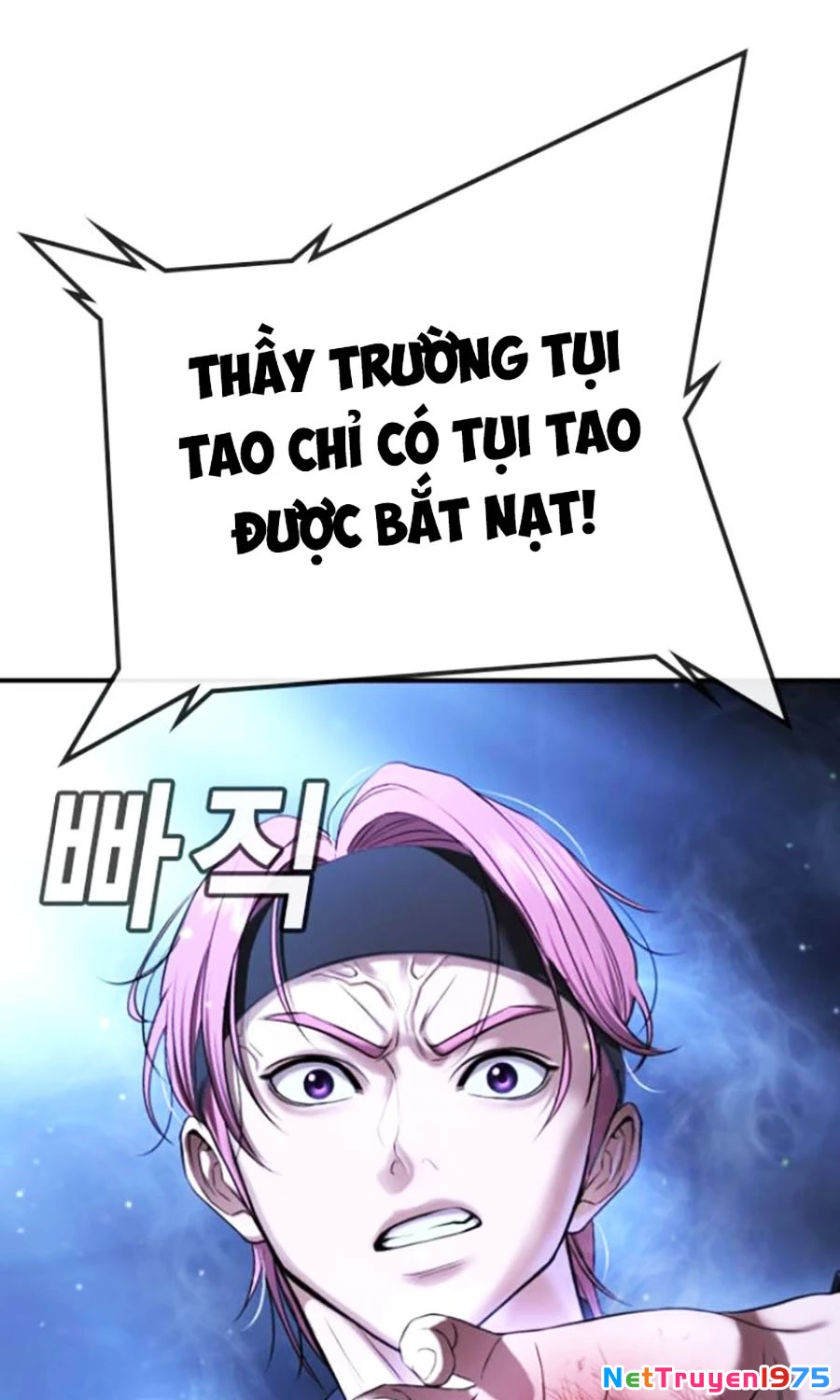 Goo Sera Chapter 18 - 57