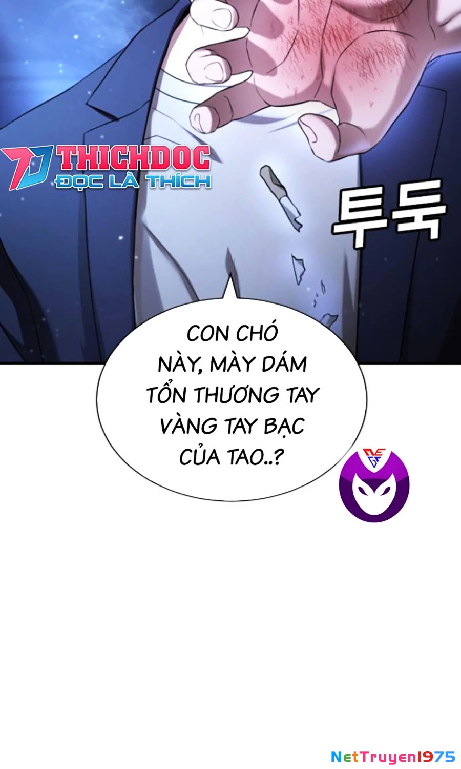 Goo Sera Chapter 18 - 58