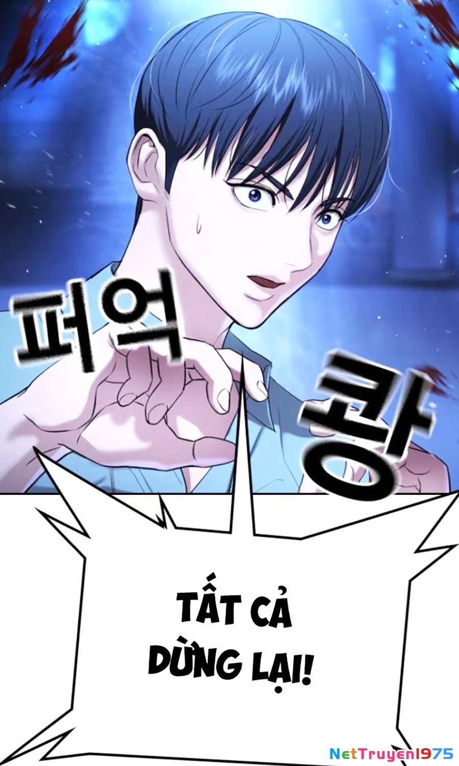 Goo Sera Chapter 18 - 63