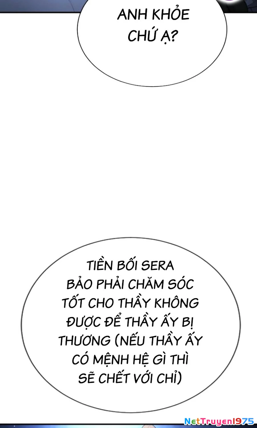 Goo Sera Chapter 18 - 67