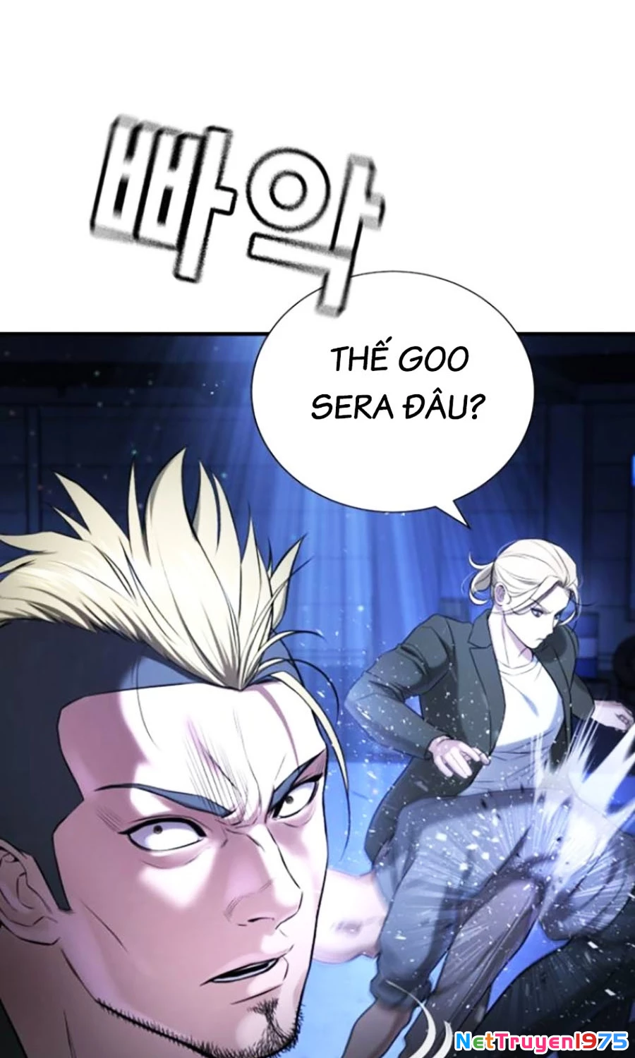 Goo Sera Chapter 18 - 69
