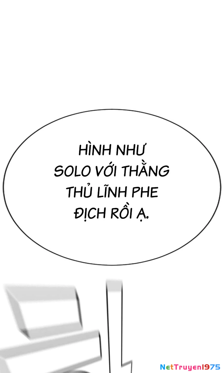 Goo Sera Chapter 18 - 71