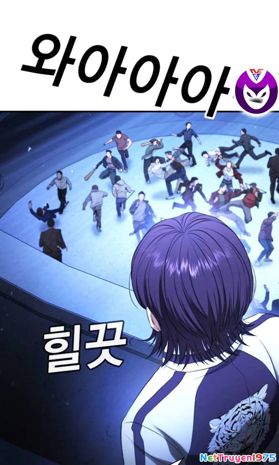 Goo Sera Chapter 18 - 75