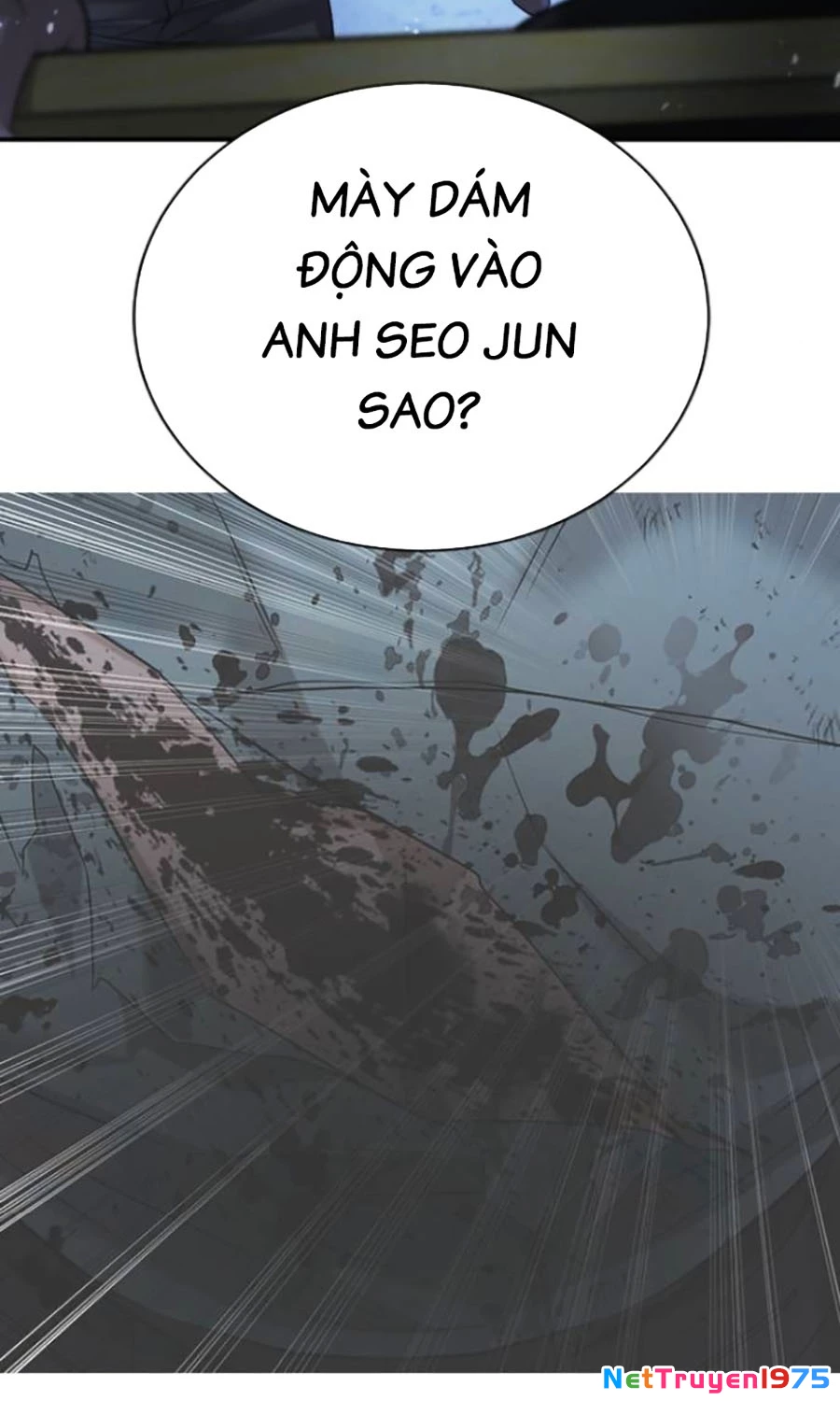 Goo Sera Chapter 18 - 80
