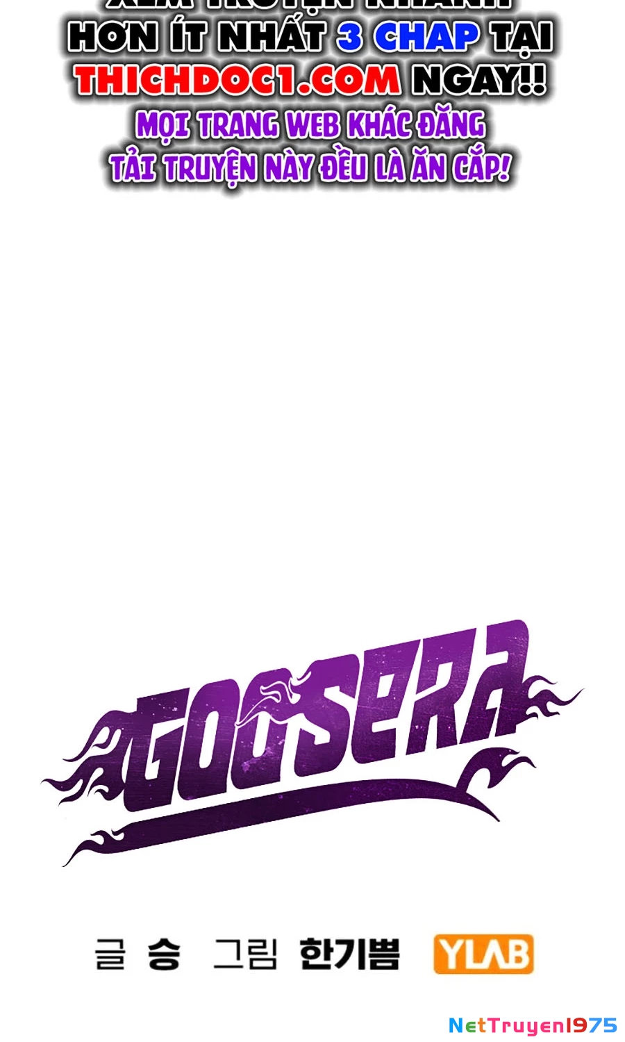 Goo Sera Chapter 18 - 83