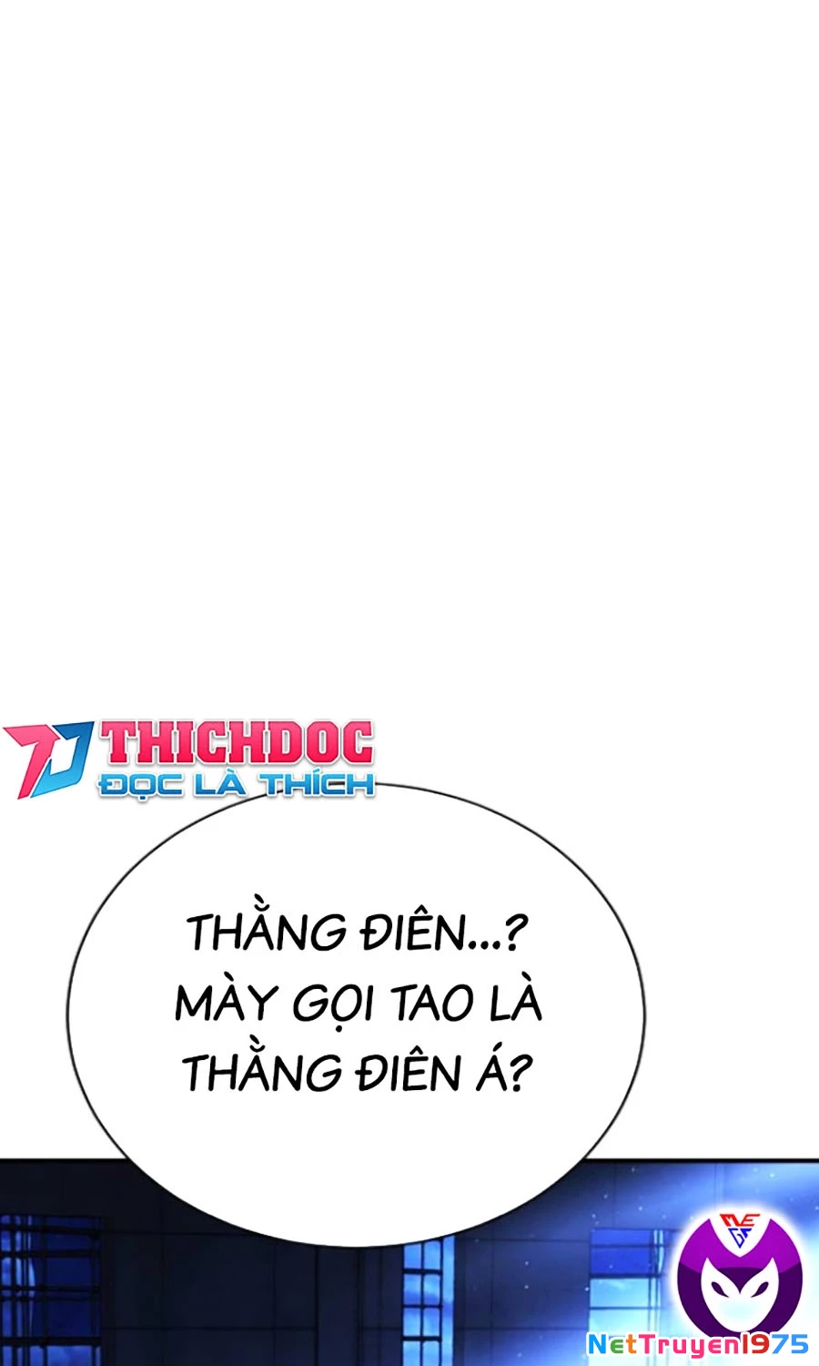 Goo Sera Chapter 18 - 84
