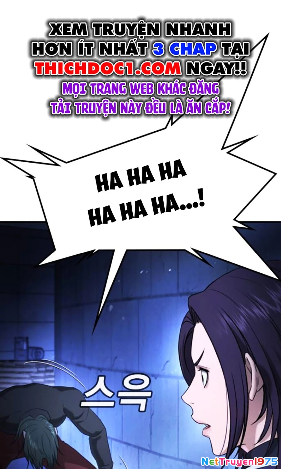 Goo Sera Chapter 18 - 86