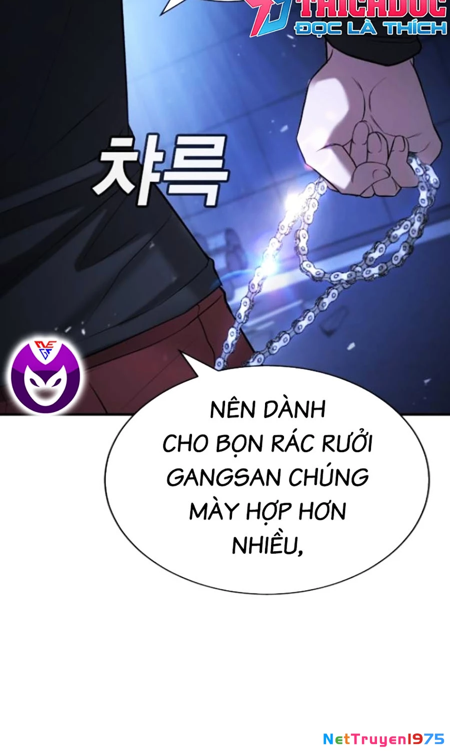 Goo Sera Chapter 18 - 88