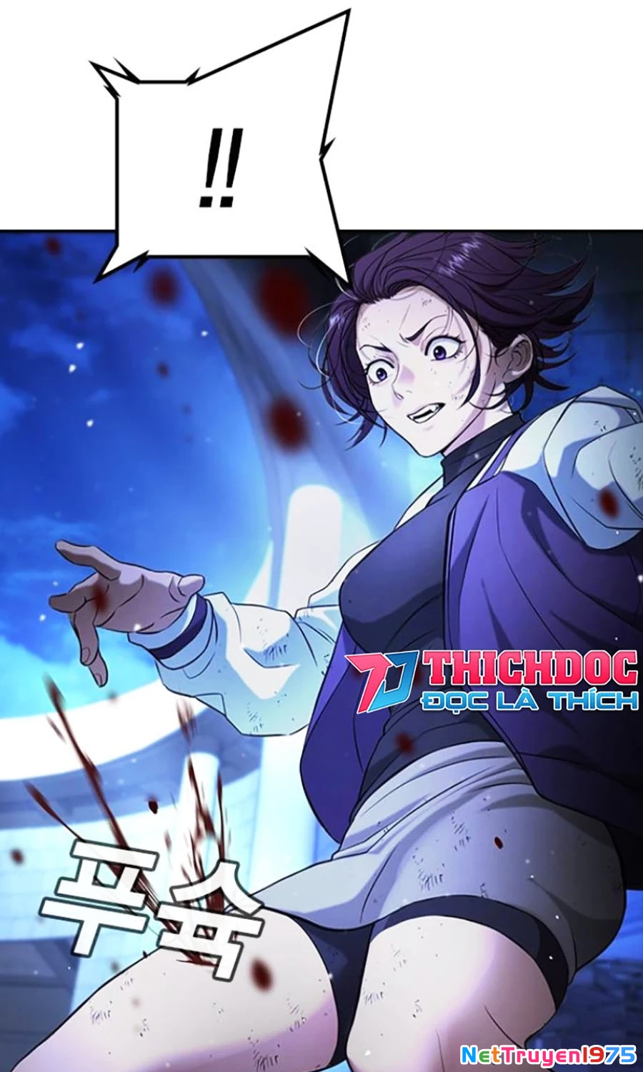 Goo Sera Chapter 18 - 92