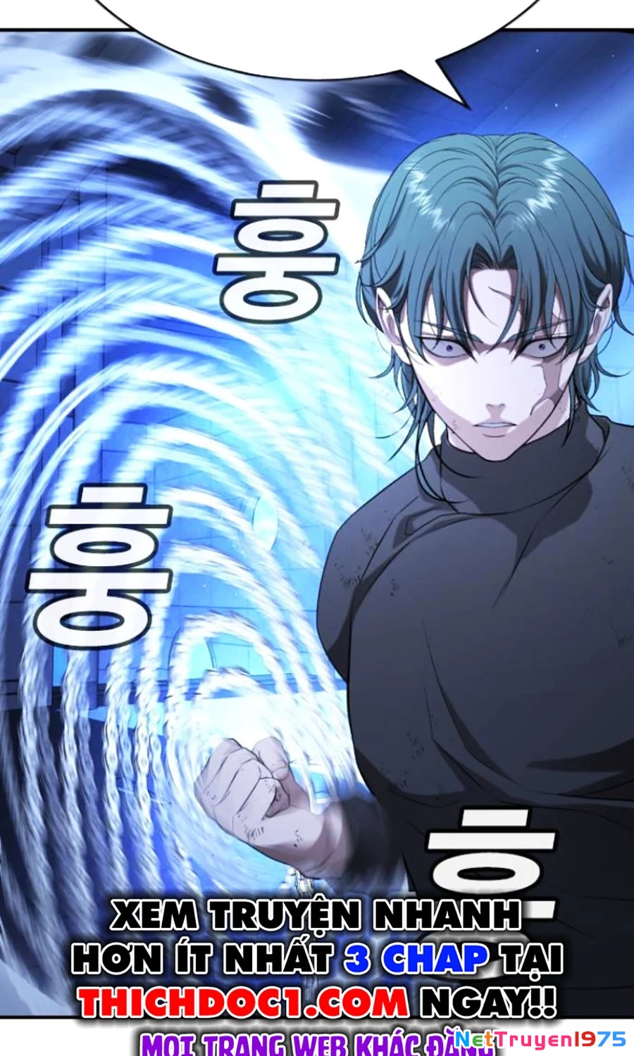 Goo Sera Chapter 18 - 94