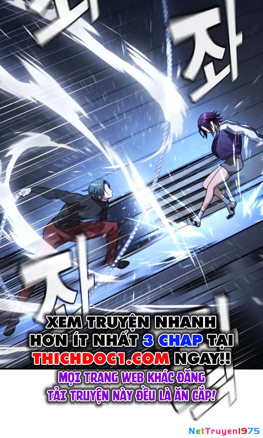Goo Sera Chapter 18 - 96