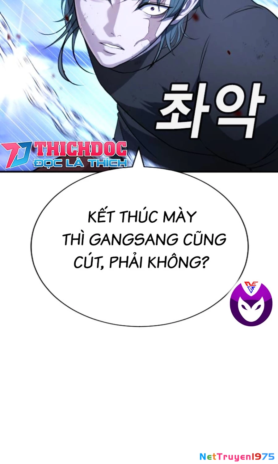 Goo Sera Chapter 18 - 98