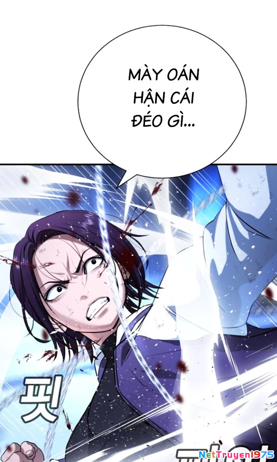 Goo Sera Chapter 18 - 99