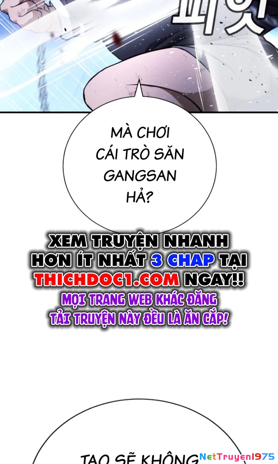 Goo Sera Chapter 18 - 100