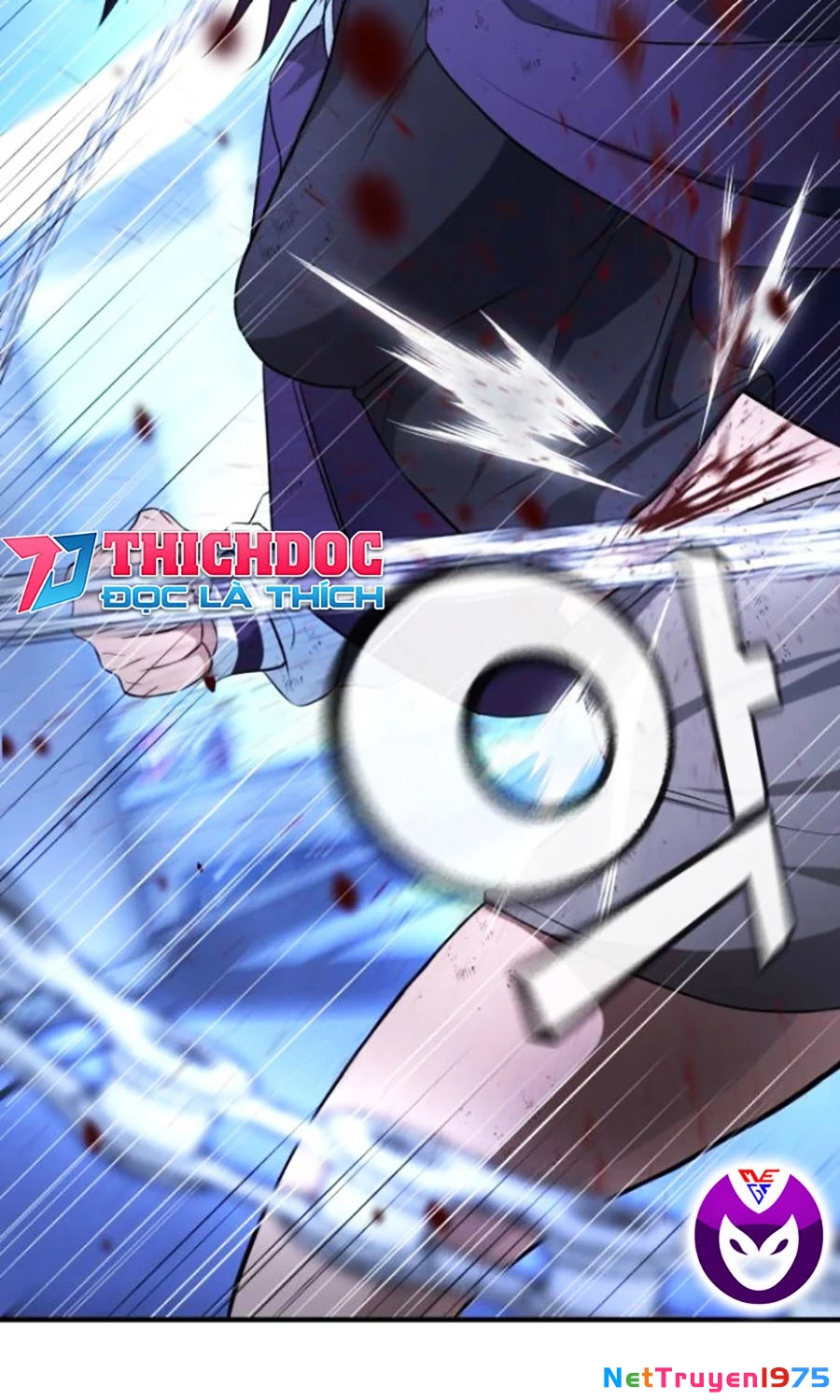 Goo Sera Chapter 18 - 102