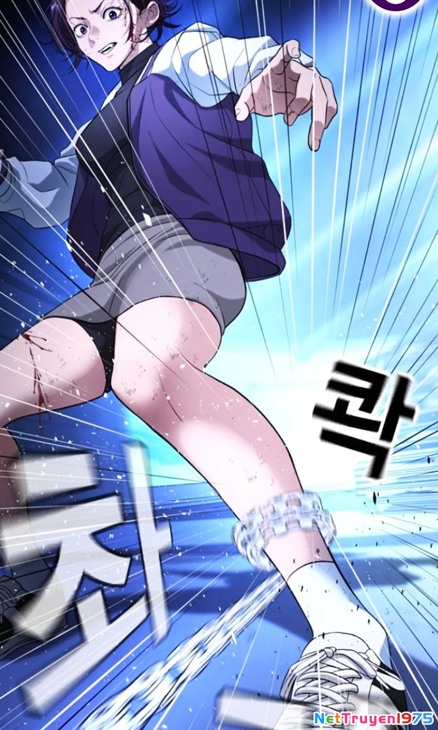 Goo Sera Chapter 18 - 107