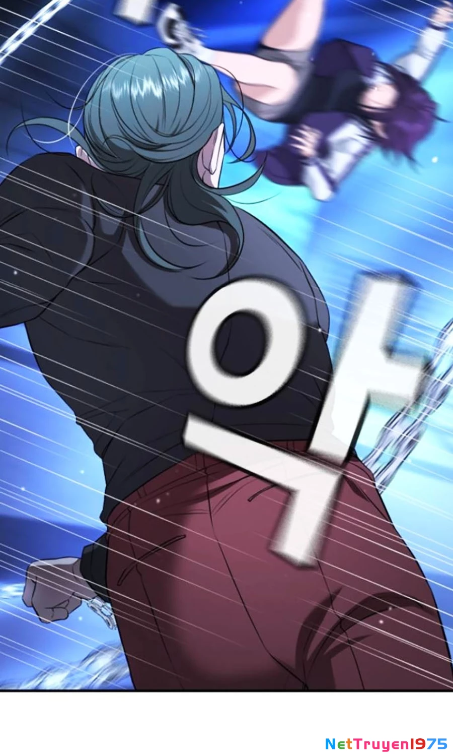 Goo Sera Chapter 18 - 109