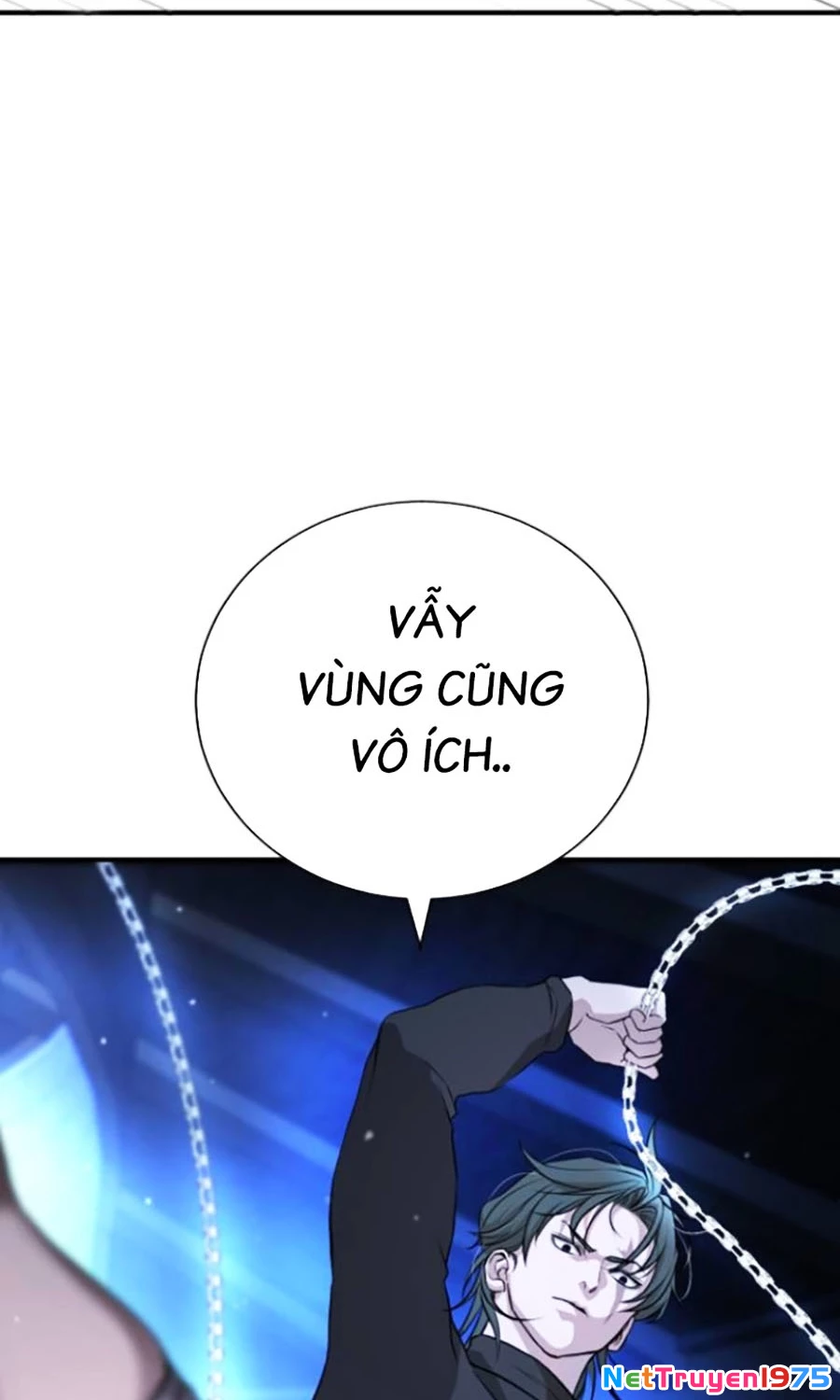 Goo Sera Chapter 18 - 111