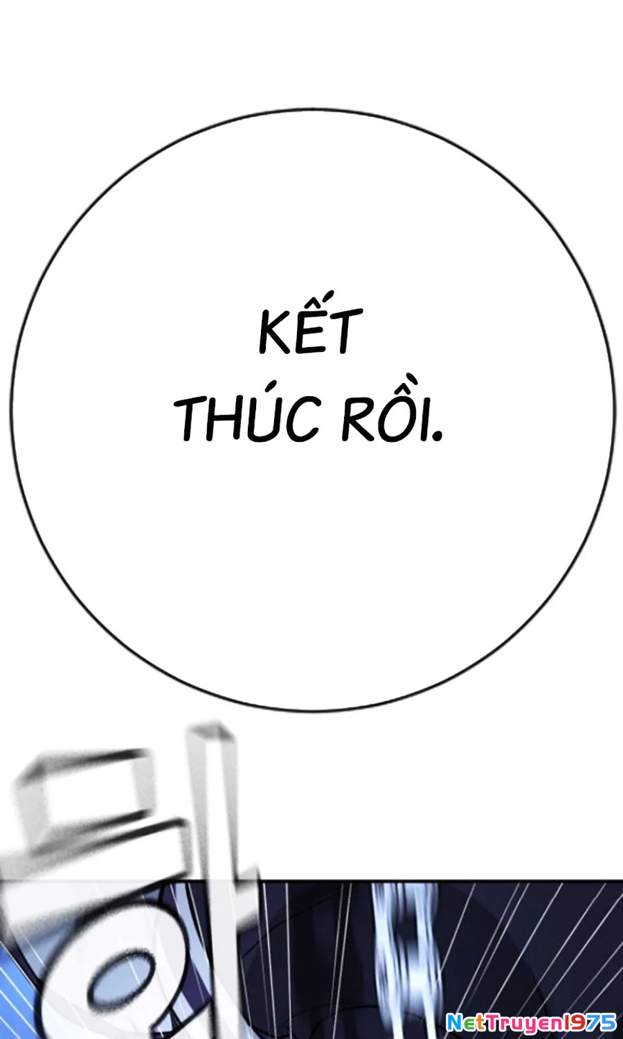 Goo Sera Chapter 18 - 113