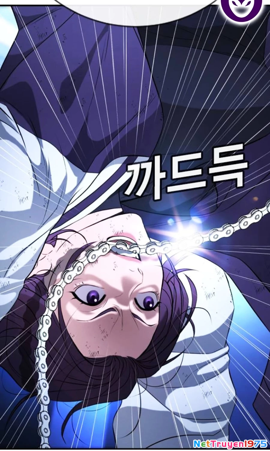 Goo Sera Chapter 18 - 120