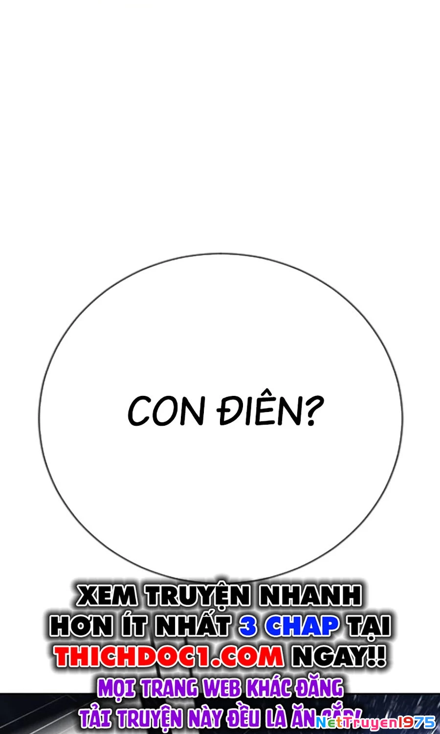Goo Sera Chapter 18 - 121