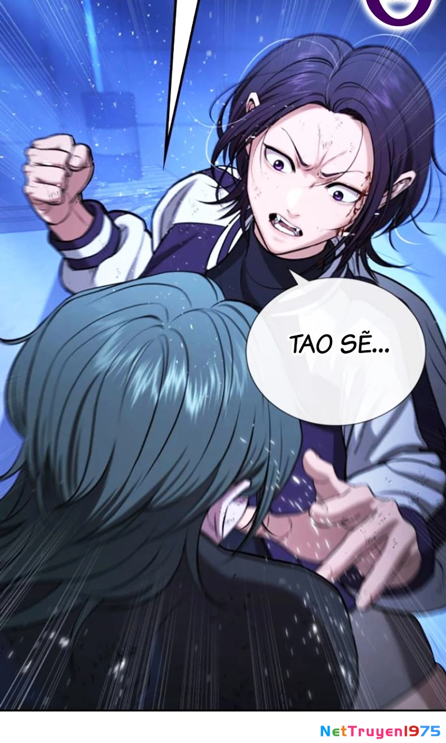 Goo Sera Chapter 18 - 132