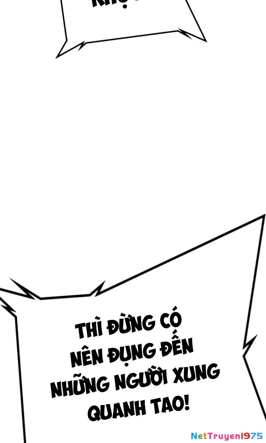 Goo Sera Chapter 18 - 137