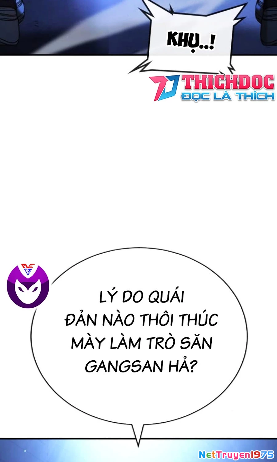 Goo Sera Chapter 18 - 141