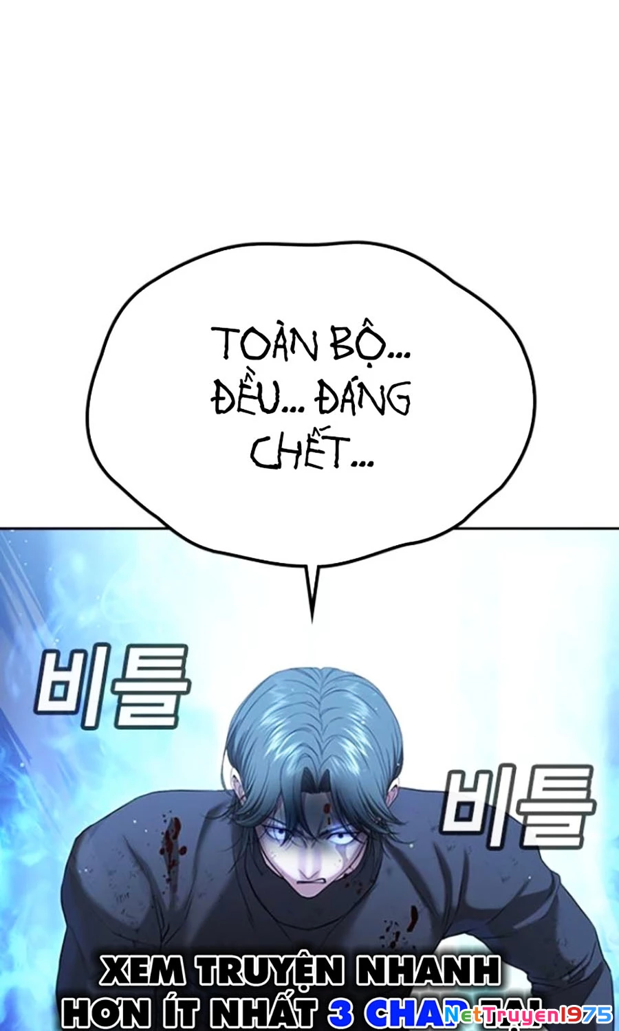 Goo Sera Chapter 18 - 146