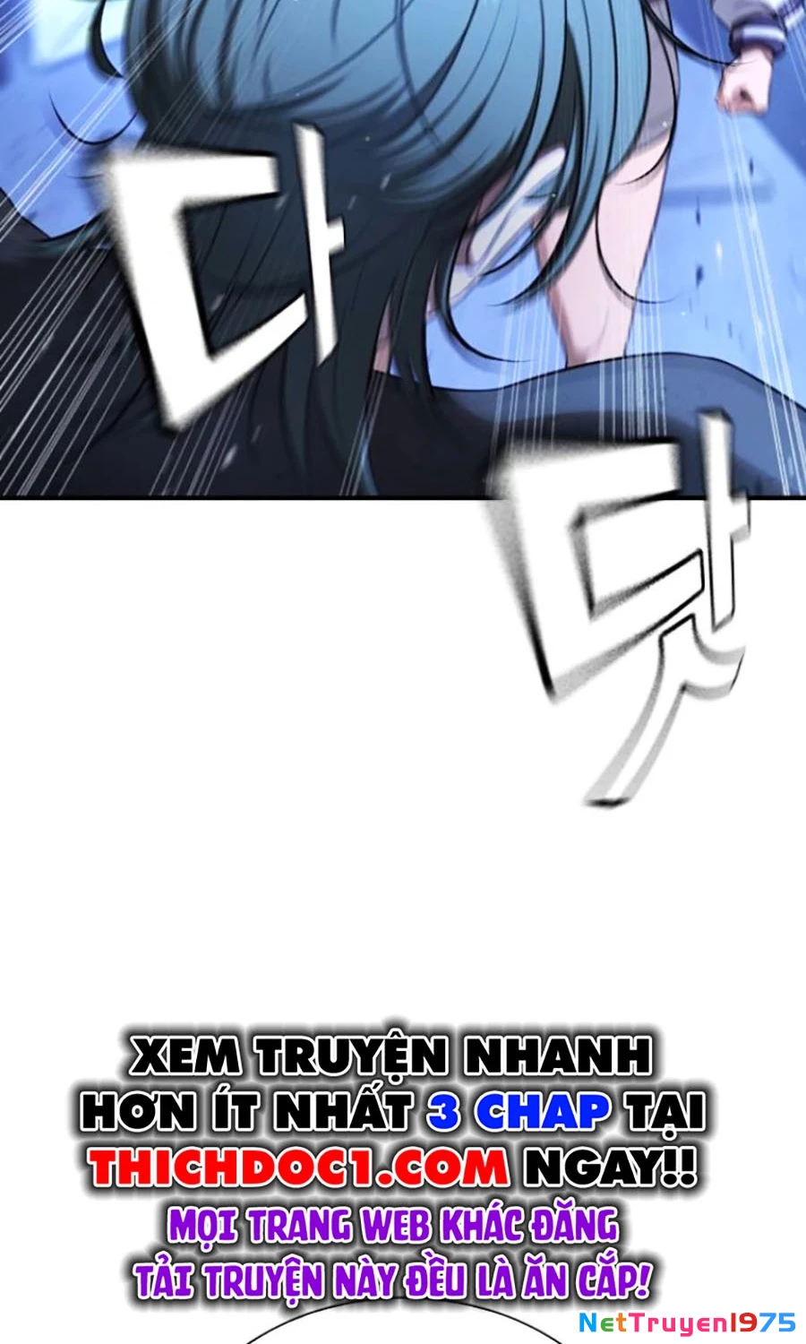 Goo Sera Chapter 18 - 150