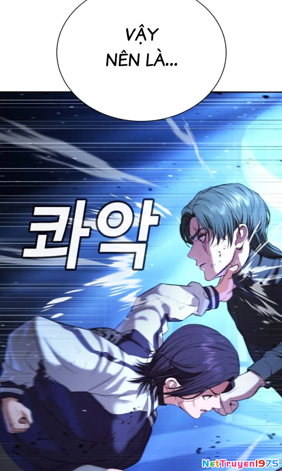 Goo Sera Chapter 18 - 151