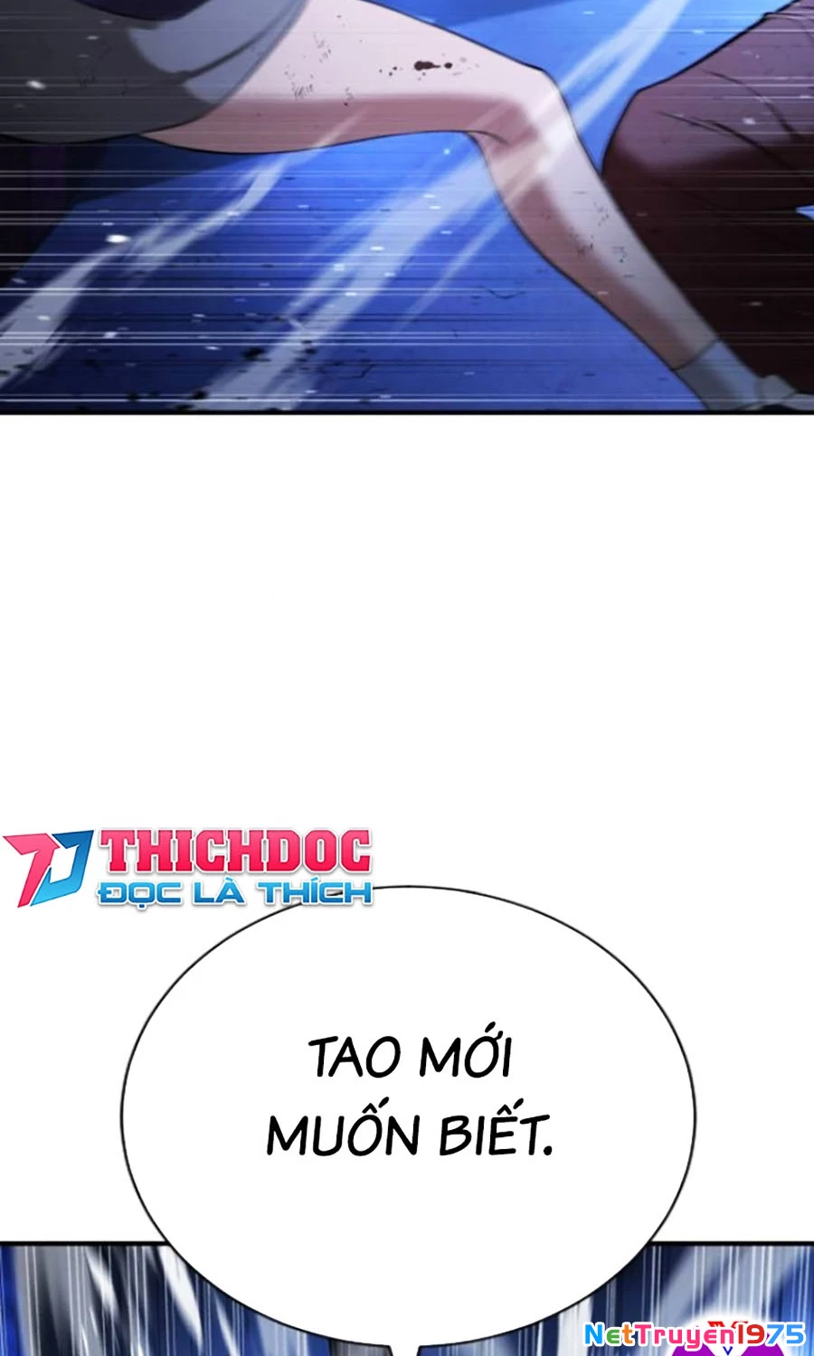 Goo Sera Chapter 18 - 152