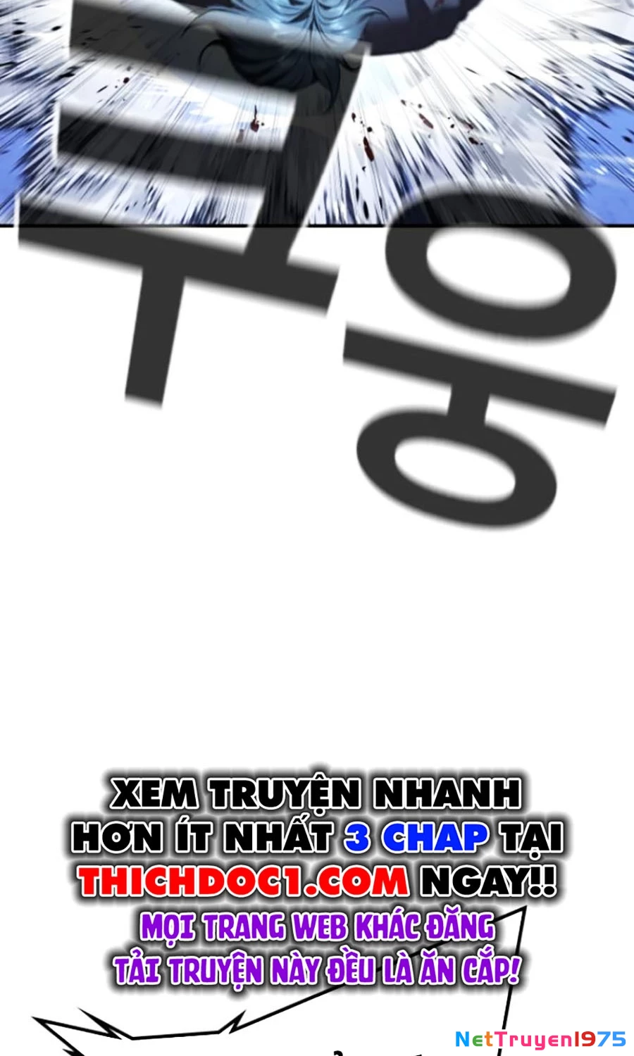 Goo Sera Chapter 18 - 154