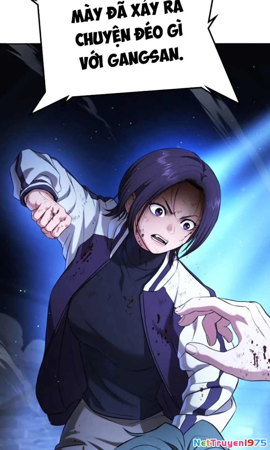 Goo Sera Chapter 18 - 155