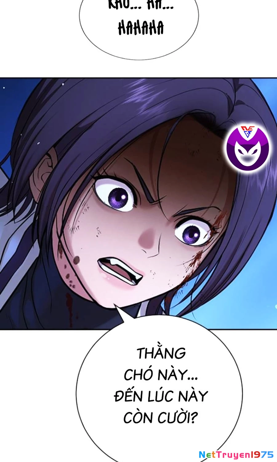 Goo Sera Chapter 18 - 157