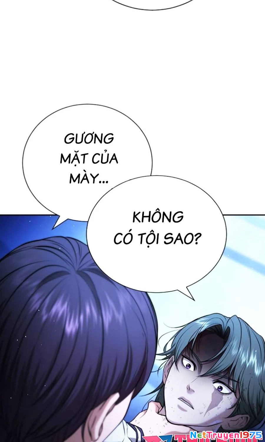 Goo Sera Chapter 18 - 158