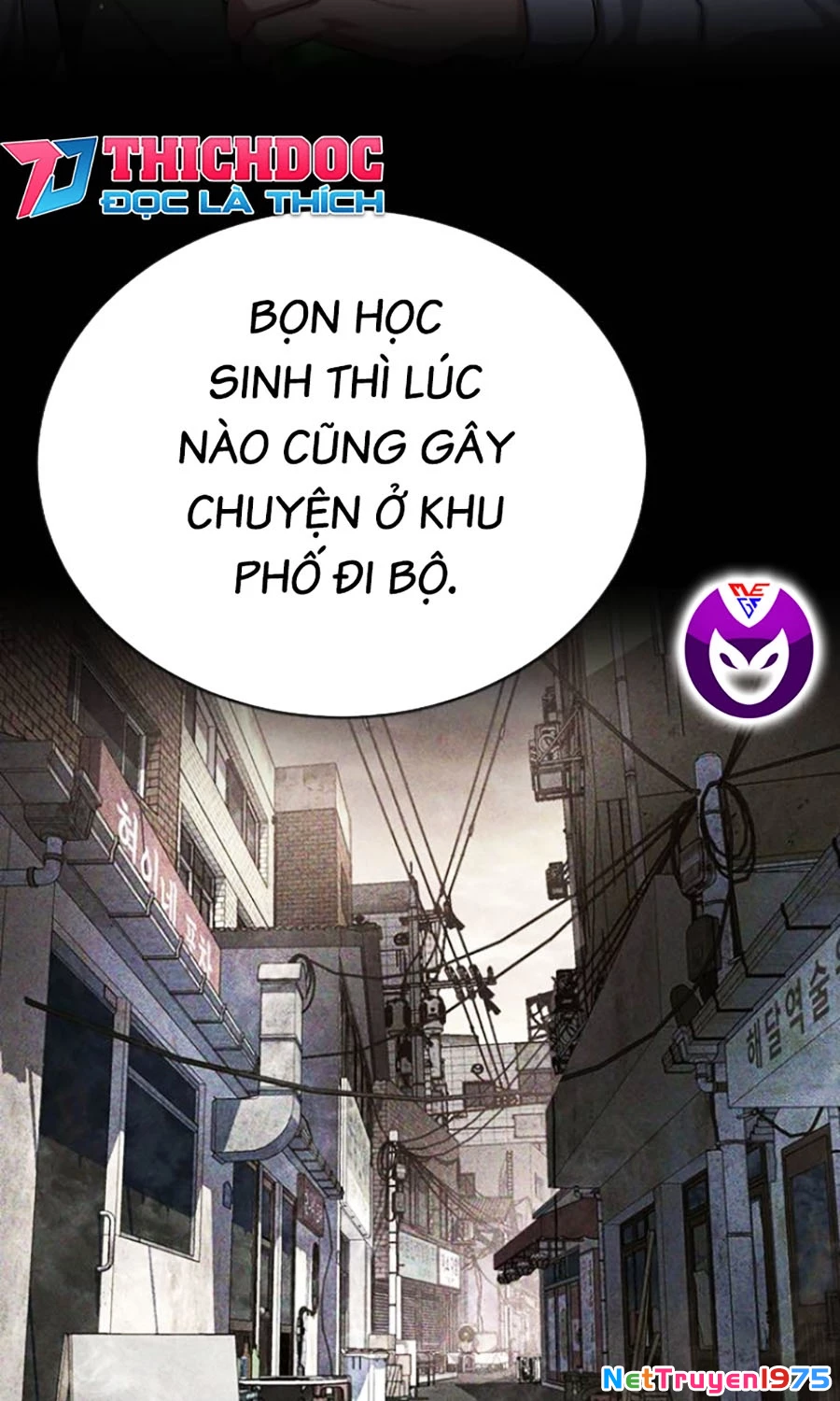 Goo Sera Chapter 18 - 164