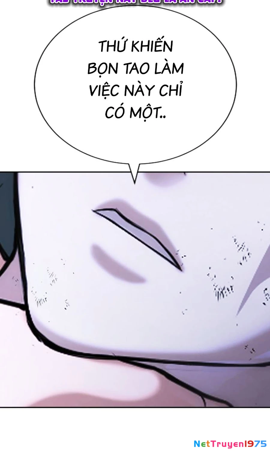 Goo Sera Chapter 18 - 166