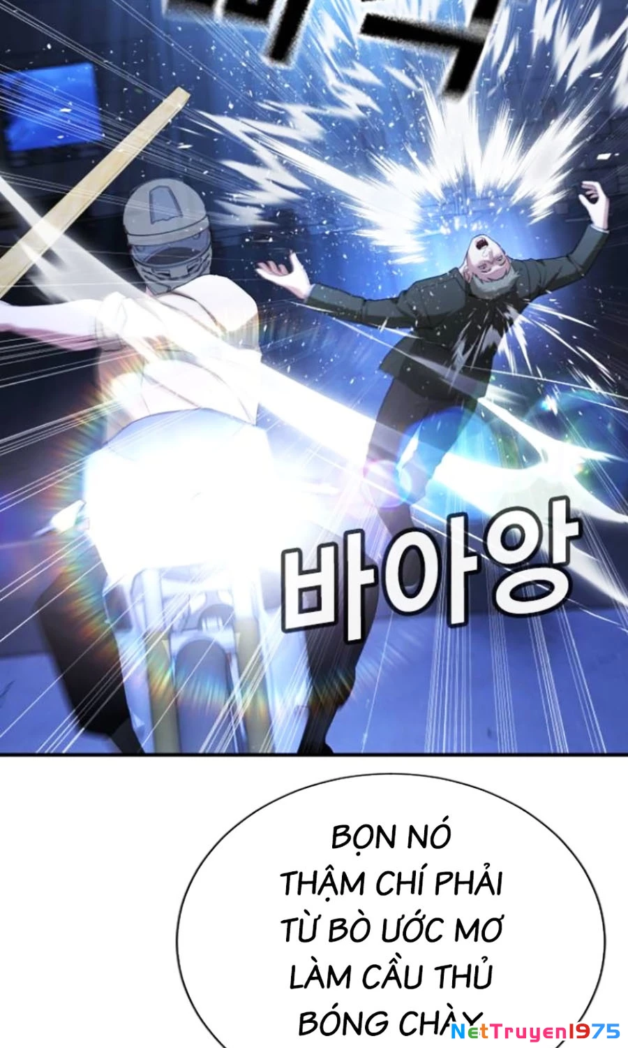 Goo Sera Chapter 18 - 170