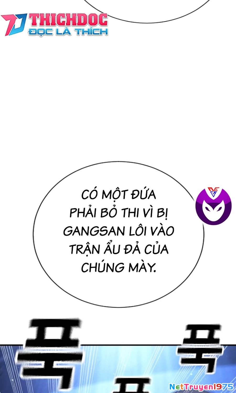 Goo Sera Chapter 18 - 171