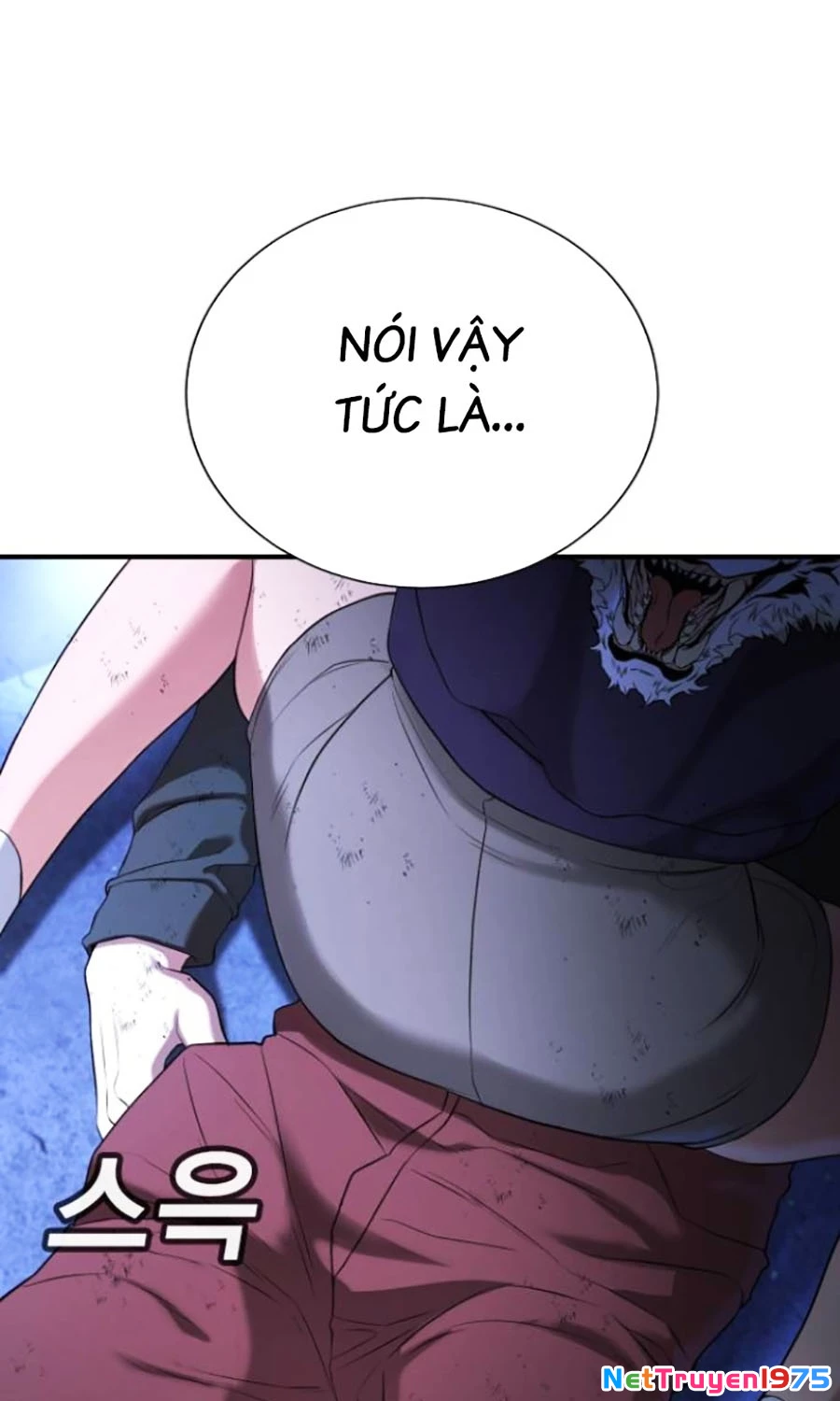 Goo Sera Chapter 18 - 176