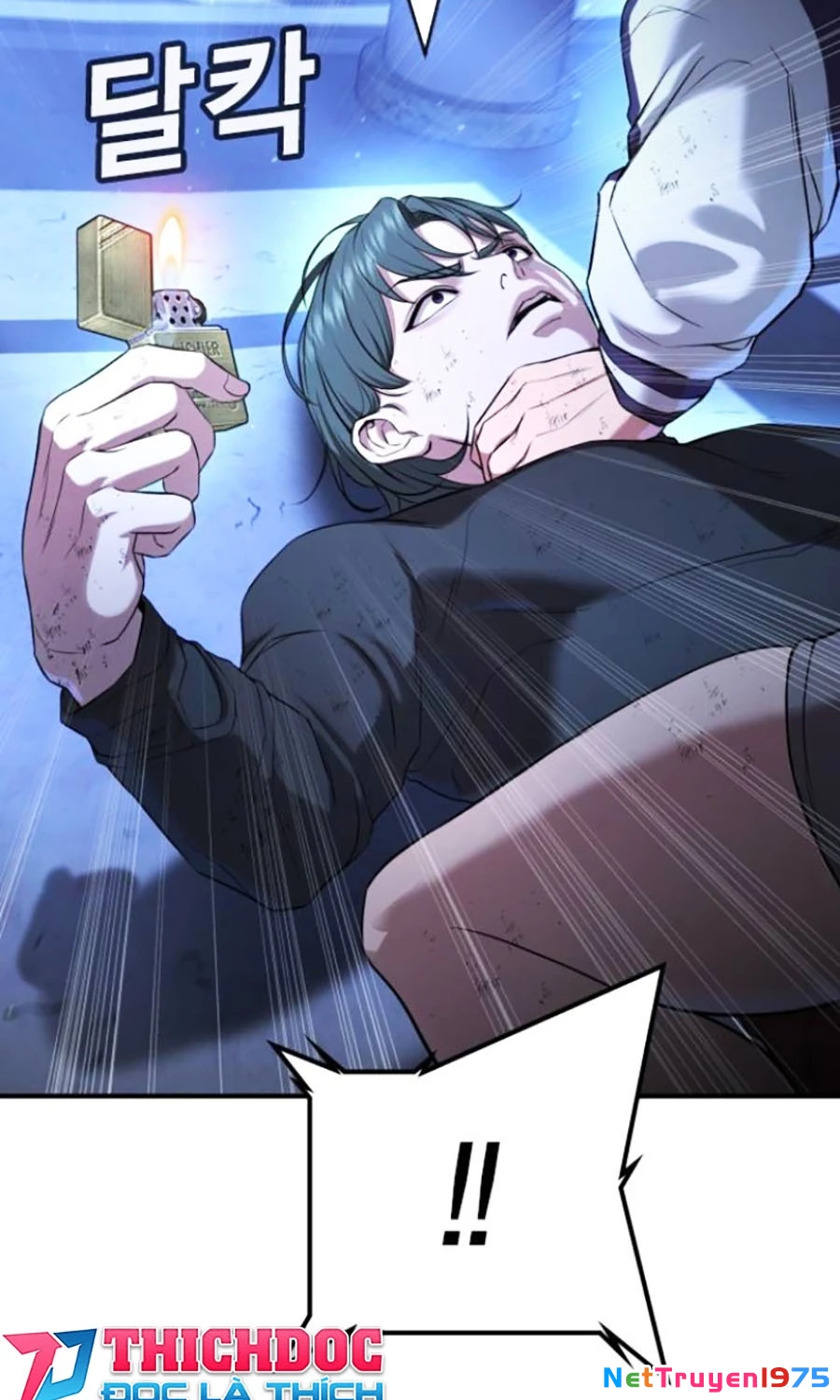 Goo Sera Chapter 18 - 178