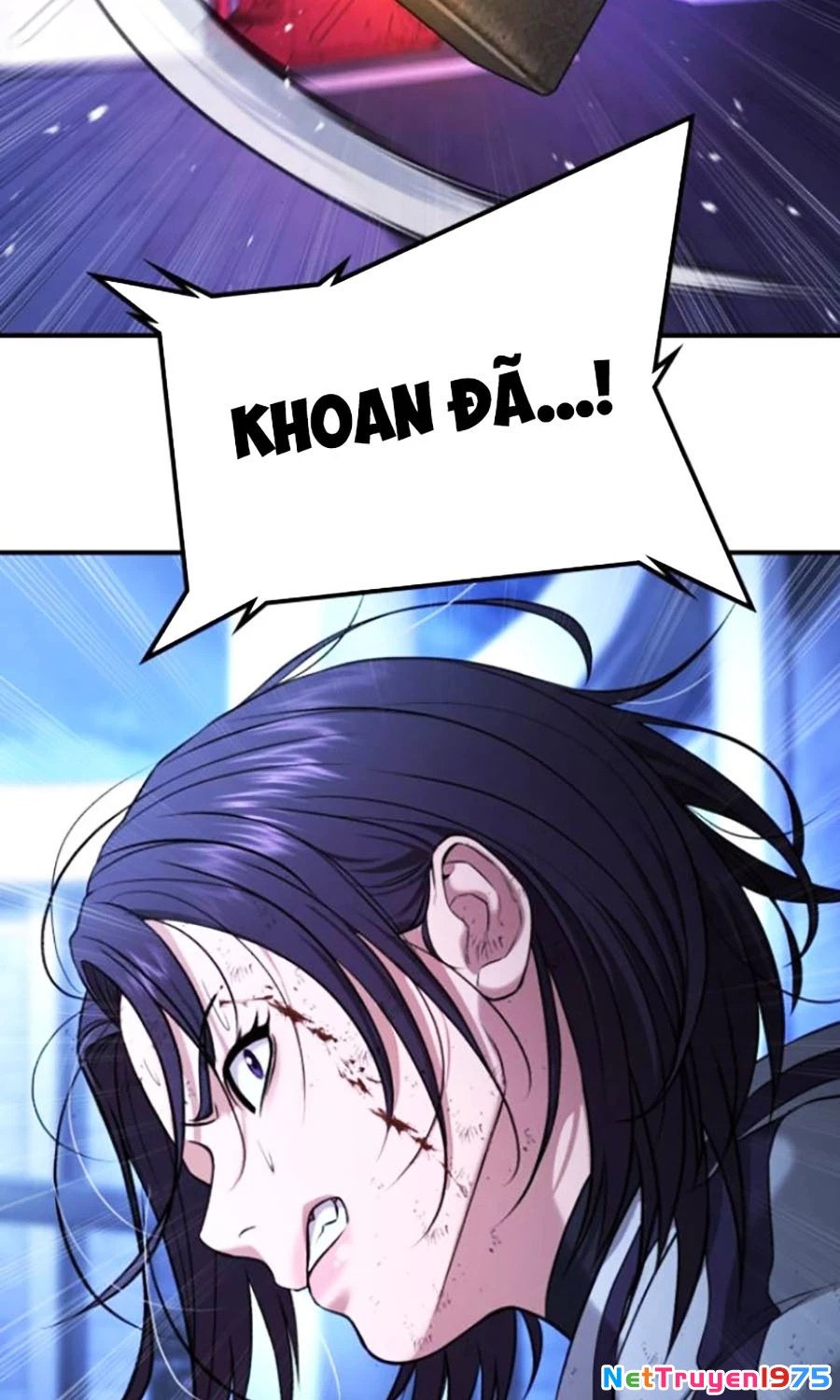 Goo Sera Chapter 18 - 180