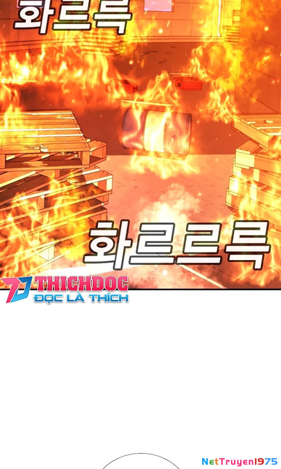 Goo Sera Chapter 18 - 188