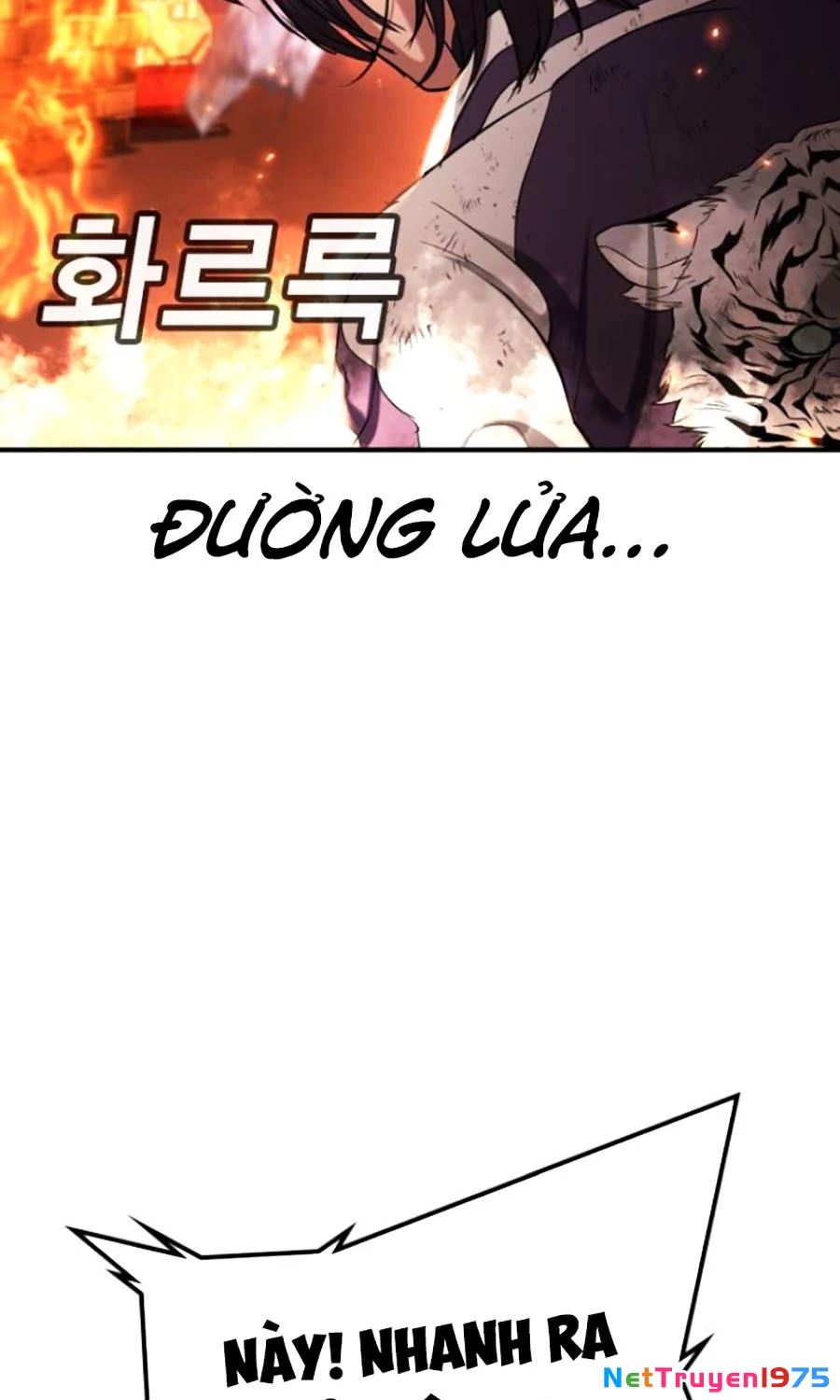Goo Sera Chapter 18 - 191