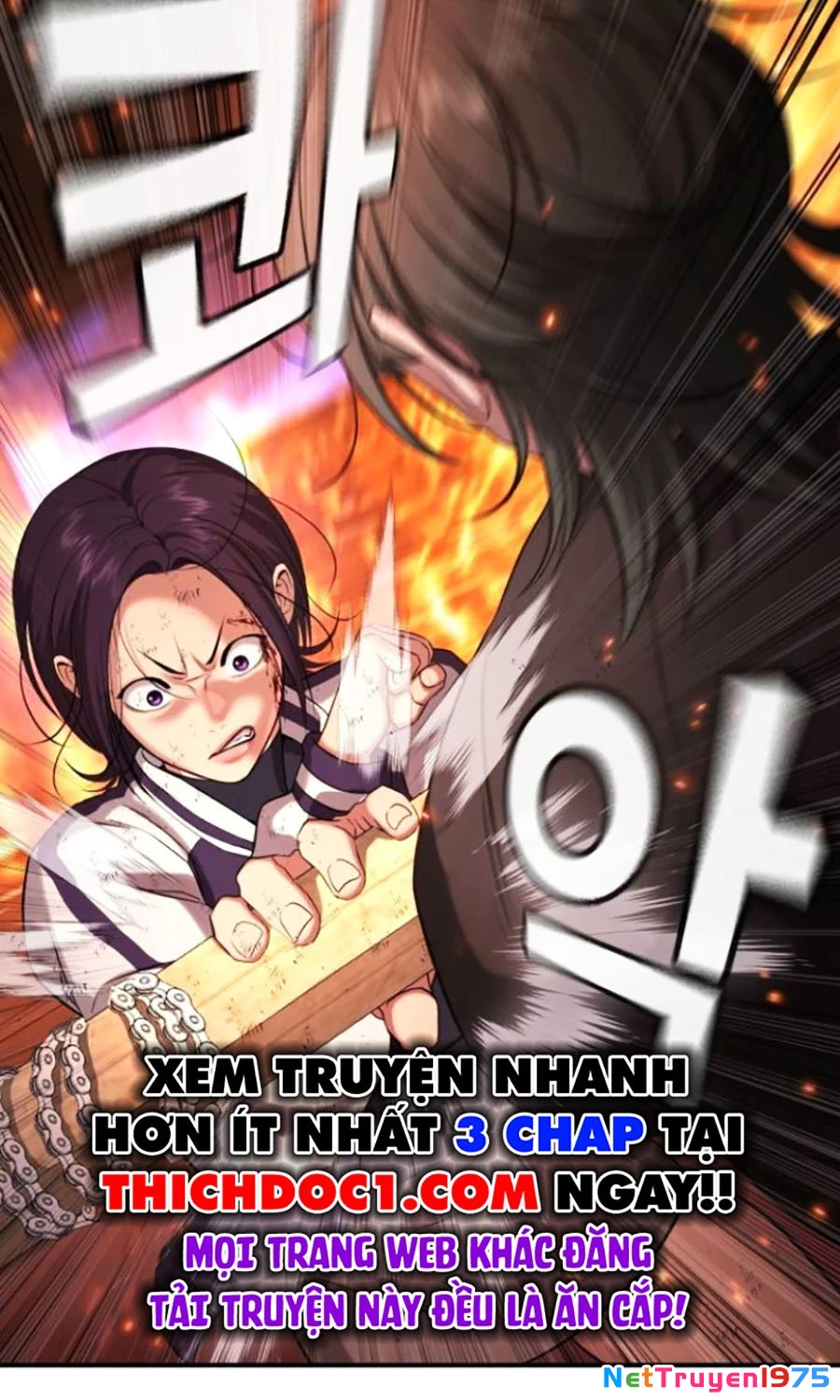 Goo Sera Chapter 18 - 194