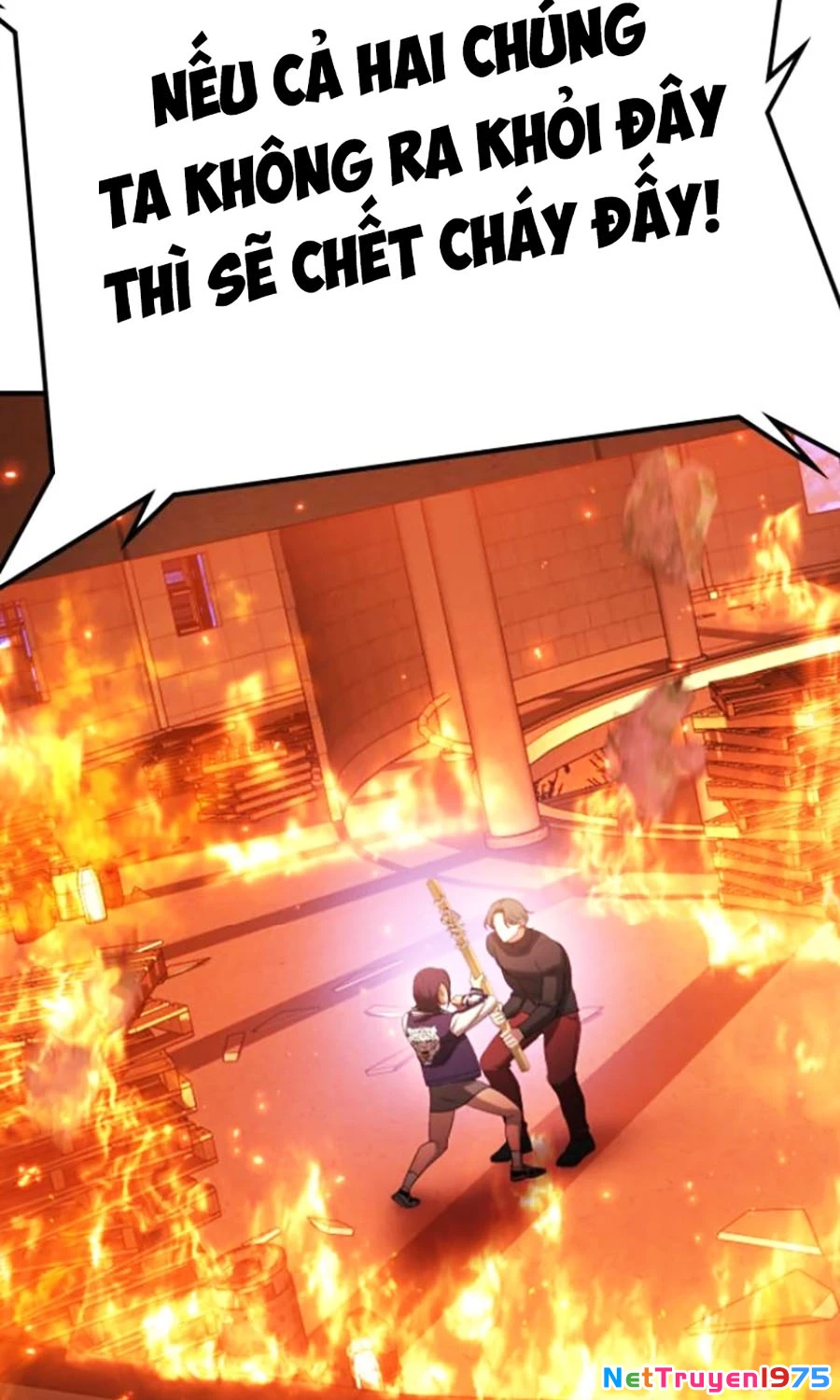 Goo Sera Chapter 18 - 197